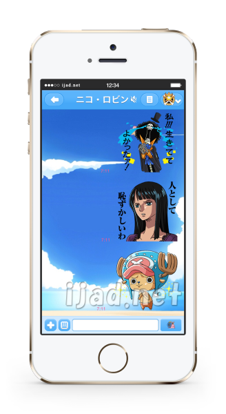 ONEPIECE_sticker2